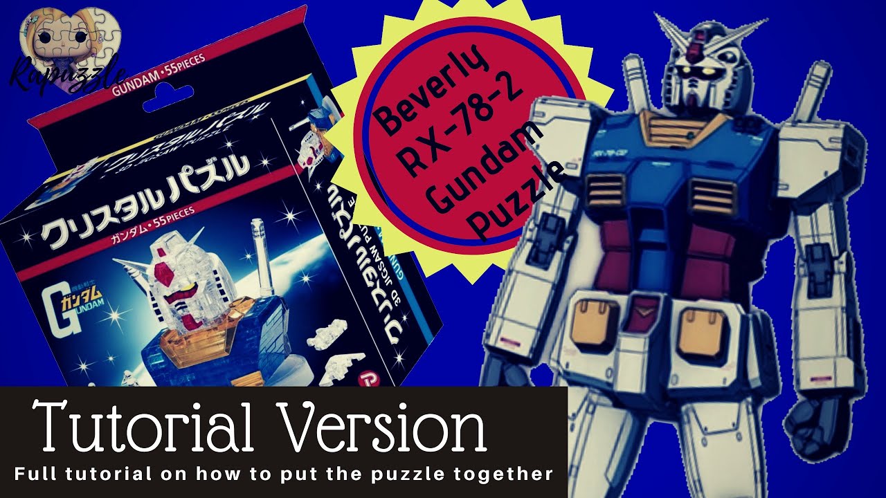 ガンダム　パズル　③ ガンダム パズル3 | マンガ・アニメグッズの保管庫