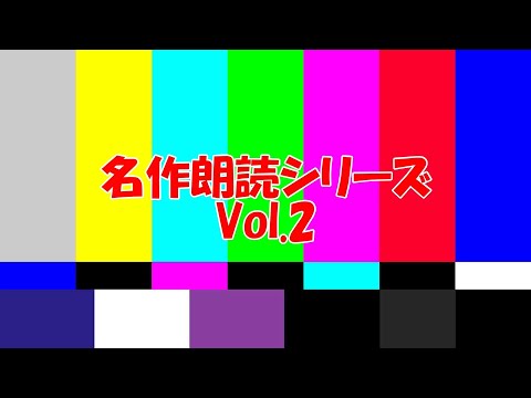 「星の銀貨」グリム兄弟