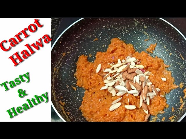 Carrot Halwa | Carrot Halwa recipe | N COOKING ART