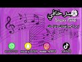 ناصر خافي   بنتنا العروسه قد لبسوها   تخييلة   حمااس  