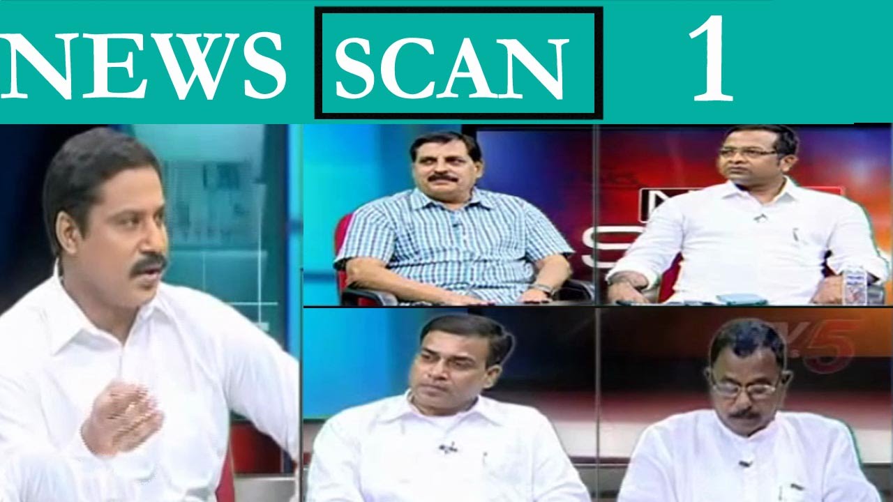 Debate On "Jayalalitha Corruption Case" | News Scan | Part 1 : TV5 News