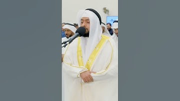 وقولوا لهم قولًا معروفًا | تلاوة بديعة من سورة النساء | أحمد النفيس رمضان 1445