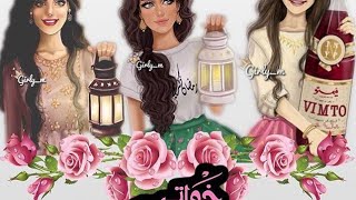 اجمل حالات واتس اب تهنئه بمناسبه رمضان المبارك ??☪️?❤️?