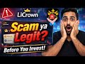 Licrown Investment App Full Review | Licrown New Update Withdrawal Update |Stop And Watch|2026 app