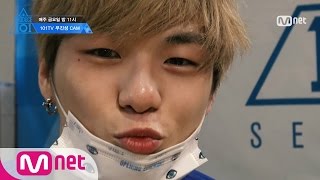 PRODUCE 101 season2 [101 셀프캠] 무.진.성 CAM (무조건 나가는 우진x지성 CAM) 170609 EP.10