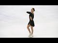 Anna Frolova - Exhibition - Shahmaran - Panin Memorial 2023 - 2023-10-06