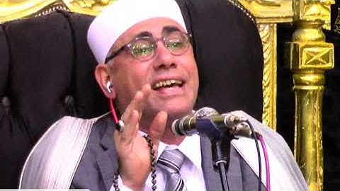 سورة الفرقان/ أداء فريد هز قلوب الحاضرين / عشاء ابو الخاوى ، كوم حمادة , محافظه بحيرة #عبدالناصرحرك
