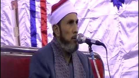 الشيخ محمد أحمد بسيوني . ما تيسر من سورة فصلت