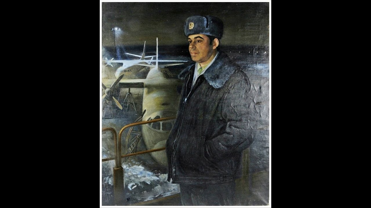 песни сама сама самолеты