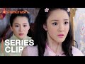 When I found out I was switched at birth with the girl I served | Chinese Drama | Switch of Fate