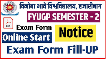 VBU SEM 2 EXAM FORM NOTIFICATION | FYUGP SEMESTER 2 EXAM FORM ONLINE FILL-UP | VBU SEMESTER 2 EXAM