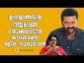Indrajith got sidelined because of his attitude: Mallika Sukumaran | Kaumudy TV