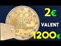 2 euro starck   1200 euros pour 2     leuro le plus cher et le plus recherch de france 