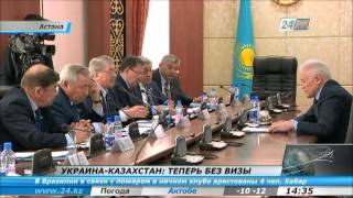 Казахстанцы и украинцы могут ездить без визы