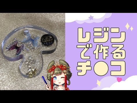 大人のハンドメイド【由宇霧】