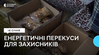 Сухі супи, борщі та енергетичні перекуси виготовляють для захисників волонтери з Вінниччини