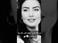 بي ن الهدب والعين تسكن طيوفكو بين الضلوع العوج حب ك تمكن