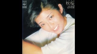 Video thumbnail of "山口百恵　秋桜"