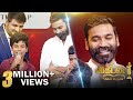 Dhanush shocked by his kutty fans dai  vip dialog  vikatan cinema awards part 5