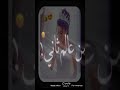 اغنيه والله شكلي حبيتك من تصميمي نـ ـو نـ ـه نـ ـو نـ ـه اغنيه والله شكلي حبيتك من تصميمي نـ ـو نـ ـه نـ ـو نـ ـه