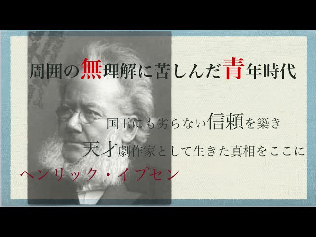 心に響く別れの名言 大切な人に贈りたいすてきな言葉