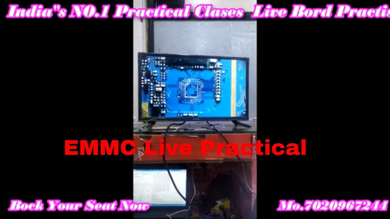 EMMC Live bord Practis For student EMMC Live bord Practis For student