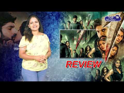 7-review-telugu-|-7-telugu-movie-review-|-seven-movie-review-|-top-telugu-tv