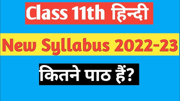 Class 11th Hindi New Syllabus 2022-23// UP board exam 2023 Class 11th Hindi