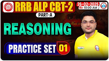 Railway ALP Reasoning Class 2024 | RRB ALP CBT 2 Reasoning | Blood Relation | ALP Reasoning MCQs