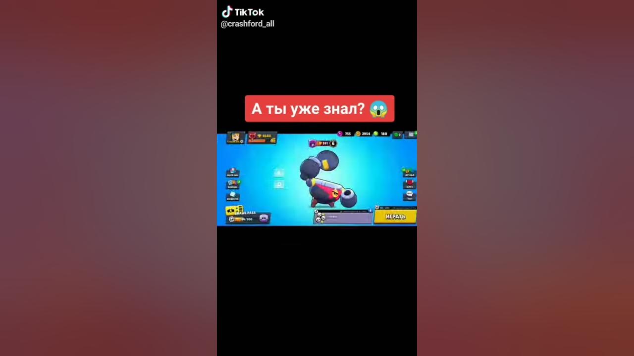 эжэ - YouTube