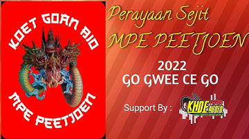 AYAM JAGO (ORGEN GAMBANG KROMONG) NADA SWARA - KHOE PRO AUDIO.