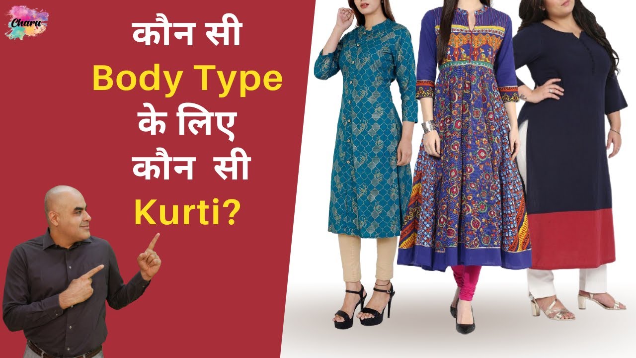 Types Of Kurtis To Nod On According To Your Body Figure!