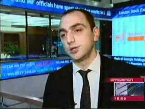 კურიერი: საქართველოს ბანკი LSE-აზე