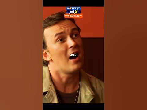 Диверсант?😂 #сериал #солдаты #кинопоиск - YouTube