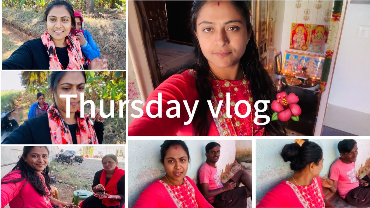 ಗಂಡ ಒಬ್ರೇ ಕಷ್ಟ ಪಡ್ಬೇಕಾ🥺ಗುರುವಾರದ vlog🌺village Kannada vlog