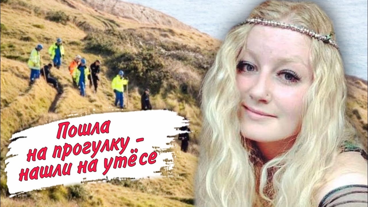 Авто убийство гайи Авто убийство гайи