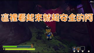 [PEAK]森蕈好難...