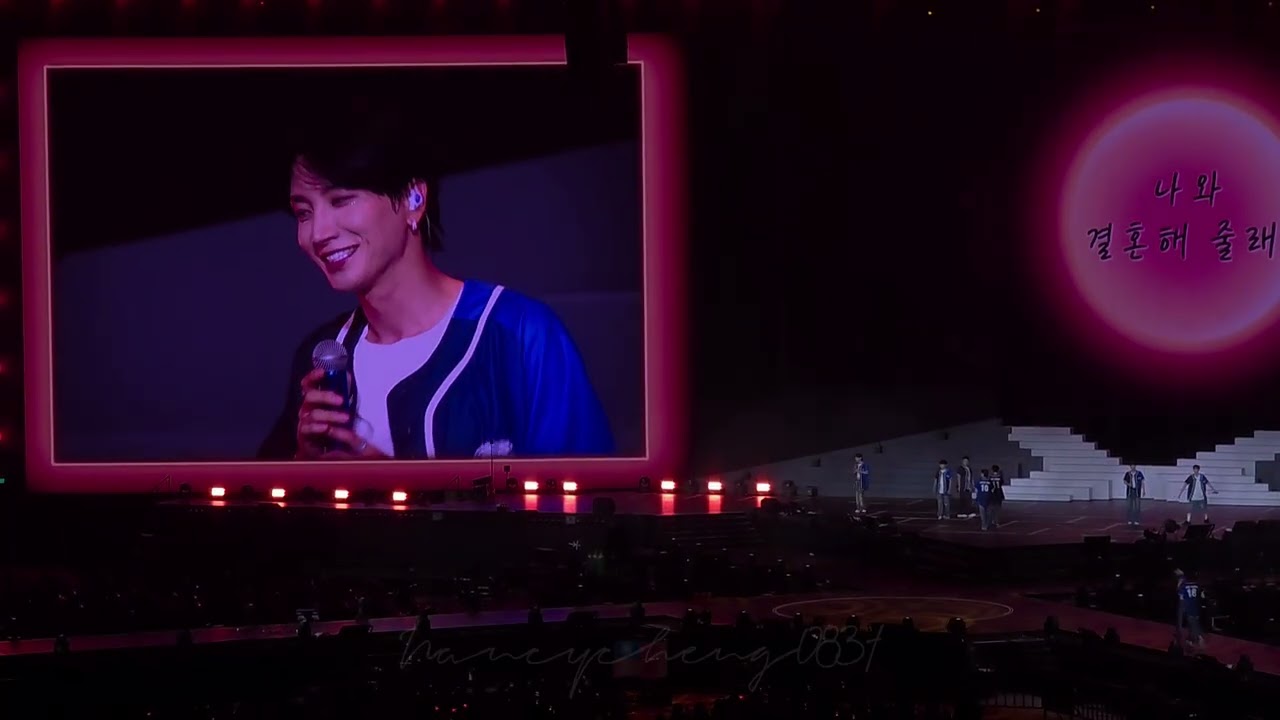 251114 Super Junior Super Show 10 in 台北 Merry U+Happiness+Finale 