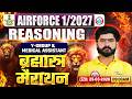 Airforce 1 2027 Reasoning Marathon Class | Brahmastra Marathon | Reasoning For Airforce X &amp; Y Group