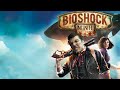 Guitman играет в BioShock Infinite, Day 1: Начало