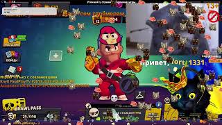 БРАВЛ СТАРС ► ОТИС МЭГ ЭТОТ ДЕНЬ ИЗМЕНИТ ТВОЮ ЖИЗНЬ НАВСЕГДА ;) BRAWL STARS