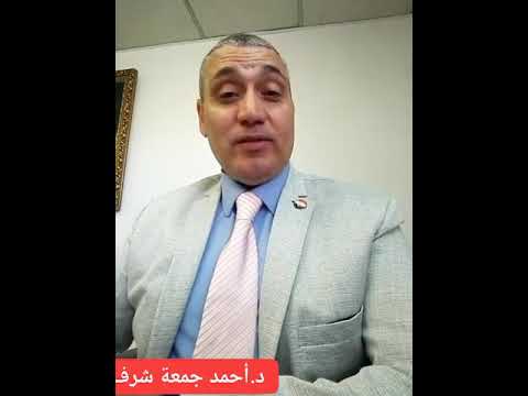 تقنية المعلومات والبرامج