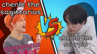 chenle the sagittarius-scorpio cusp