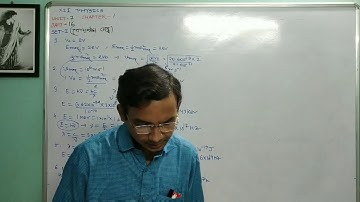 XII কোয়ান্টাম তত্ত্ব PART-16 SET-I PROBLEM