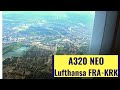 Lufthansa A320Neo Economy FLIGHT REPORT ✈ LH 1366 Frankfurt, Germany – Krakow, Poland✈