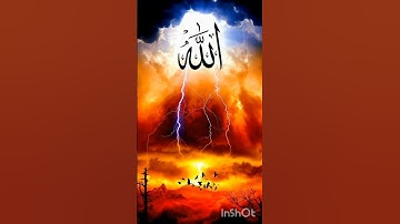 سوره الاخلاص الشيخ ياسر الدوسري #سورة_الإخلاص #تلاوة_مؤثرة #تلاوة_خاشعة #الشيخ_ياسر_الدوسري