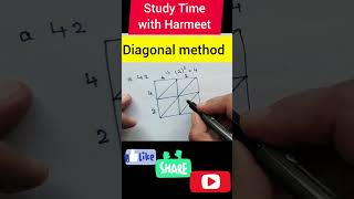 Diagonal Method to Find Squar #mathstricks#onlinecoach#maths #easy#shorts#mathproblems #study#status