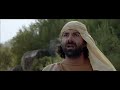 How Much does God love us?/Hosea/Bible Movie