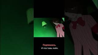 Неожиданная встреча #shorts  #persona #persona3fes