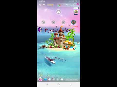 تهكير برنامج يويو وشحن اكونزات بلا حدود